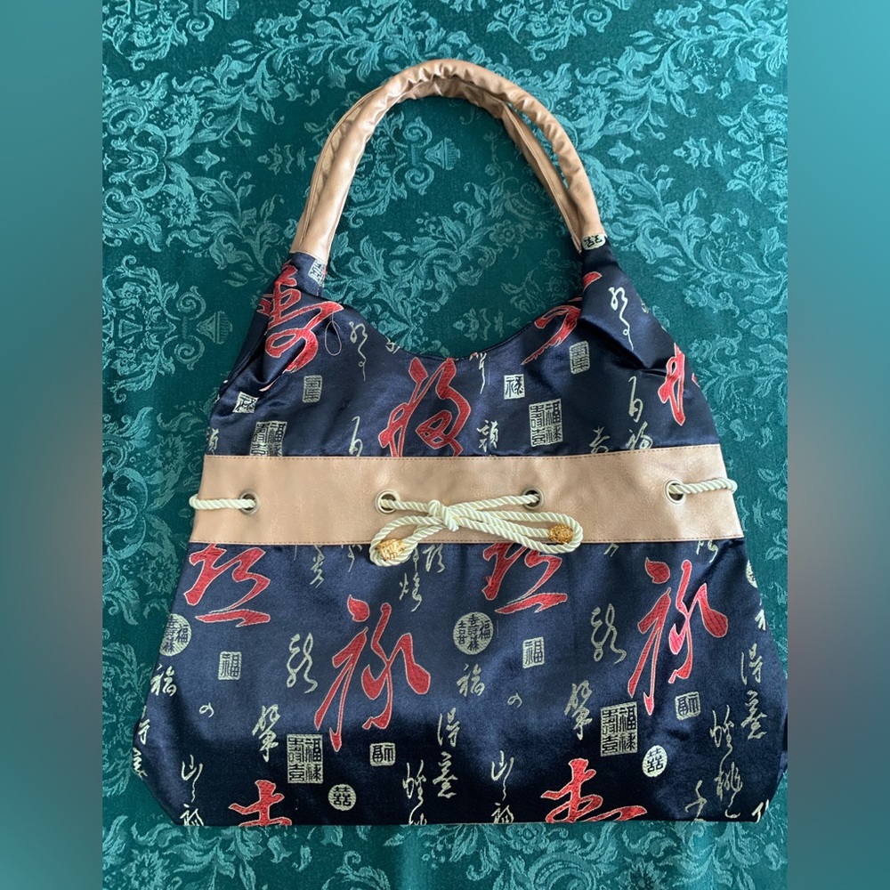 Asian Handbag